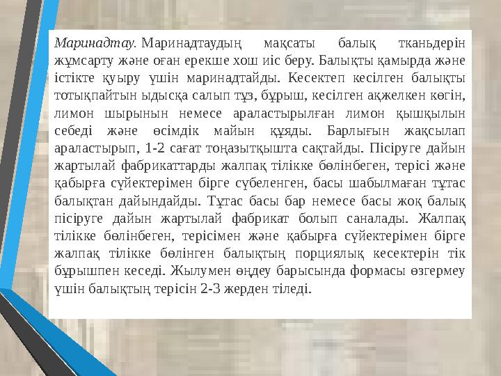 Жартылай қырылған басы бар порноактриса