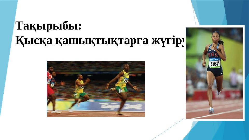 Секс орыс анасы мен баласы