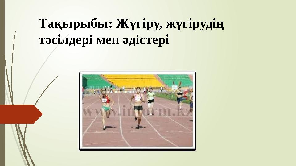 Порно GIF бейнелері