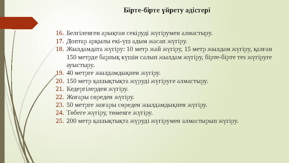 Үлкен сиськи бар ит стиліндегі секс Майда жалаңаш қыздардың суреттері