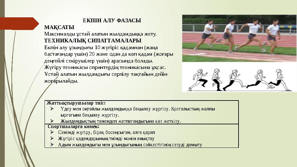 Анасы мен ұлы немересімен порно