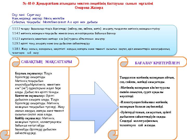 Жігіттердің қырылған бөкселері Желідегі ажырасу туралы секс видеосы