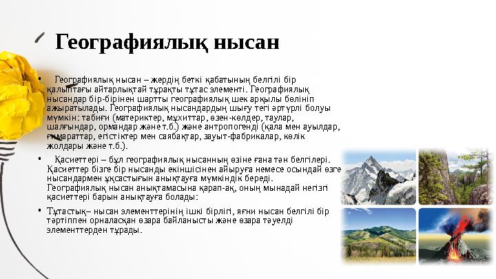 Үлкен мүшесі бар әдемі транссексуалдарды көрсететін онлайн порно видеолар