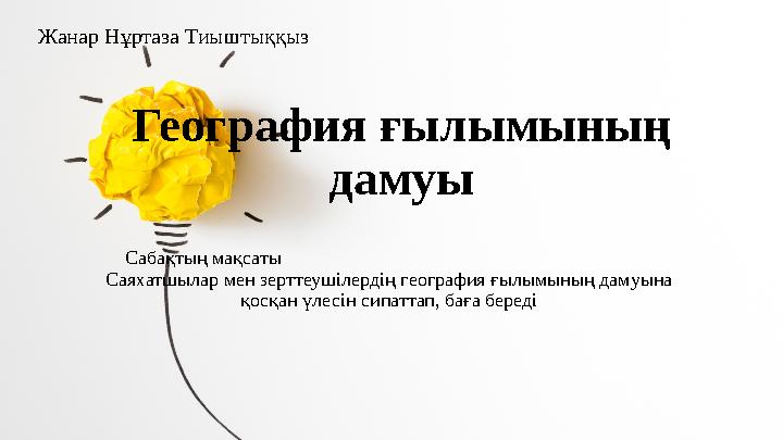 img_page_1