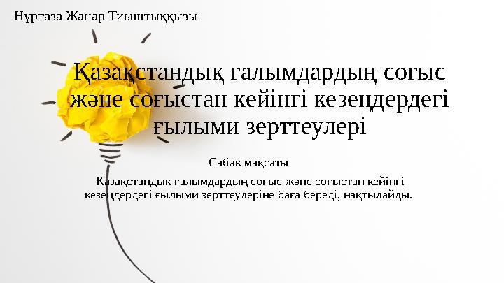 Секс балерина гимнаст апай