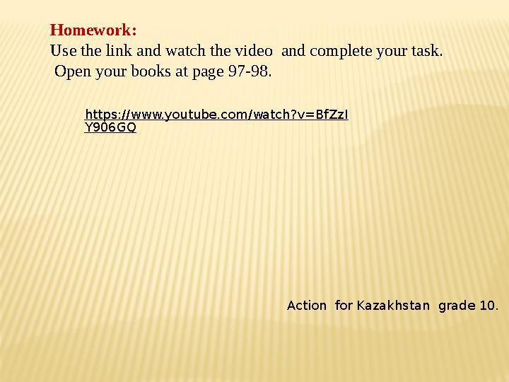 https://www.youtube.com/watch?v=BfZzI Y906GQ Homework: Use the link and watch the video and complete your task. Open your b