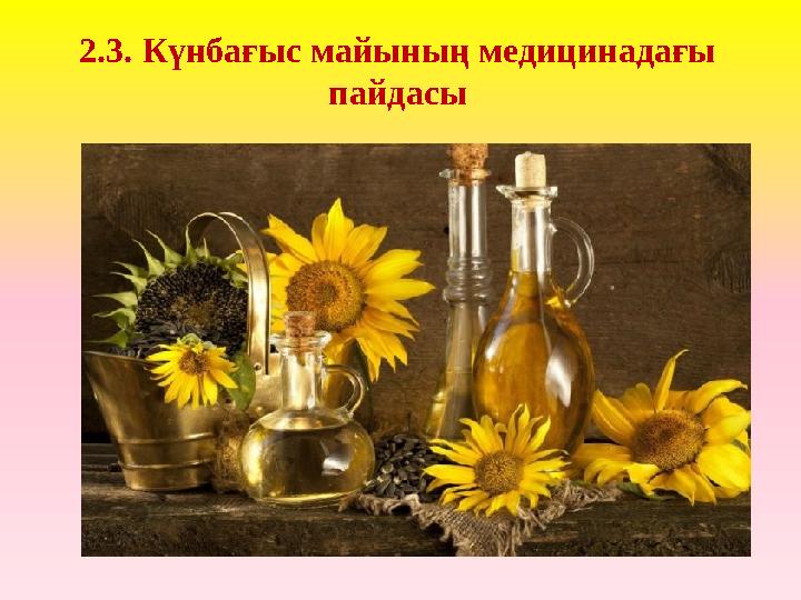 Испандық әйелдің ретро эротикалық фотосуреттері