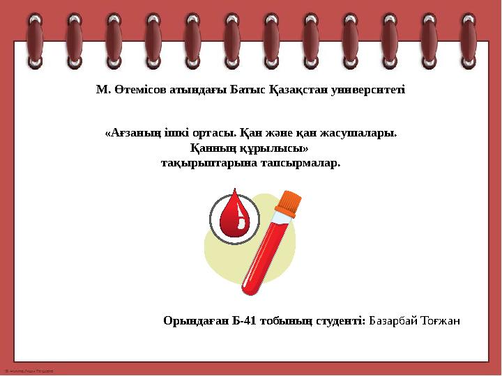 Кэтрин Ньютон порно