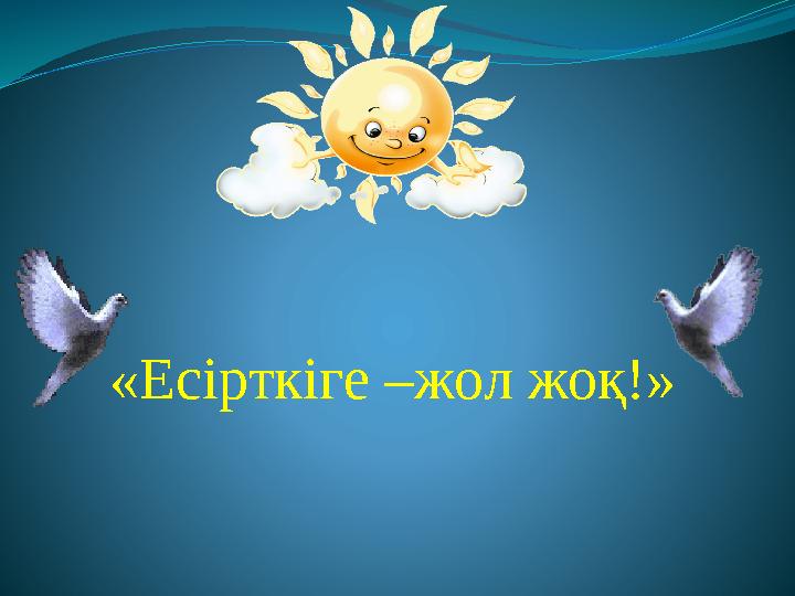 Әже мен ана порно