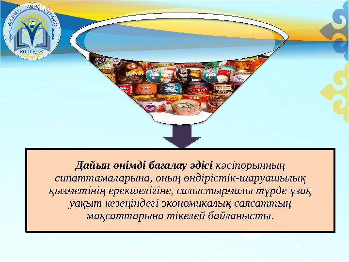 Толық метражды, мағыналы порно аударма Үйге мас әйелмен порнография әкелді