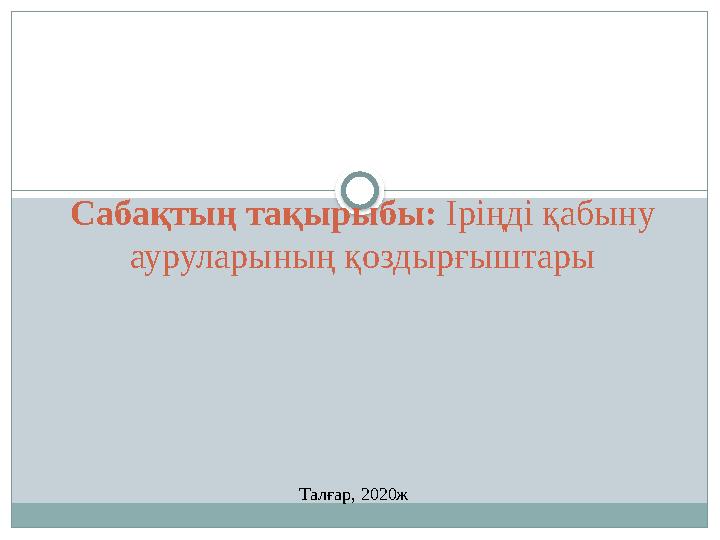 Пикапшылар қызыл шашты Машаны әжетханада трафиктенді (порно)
