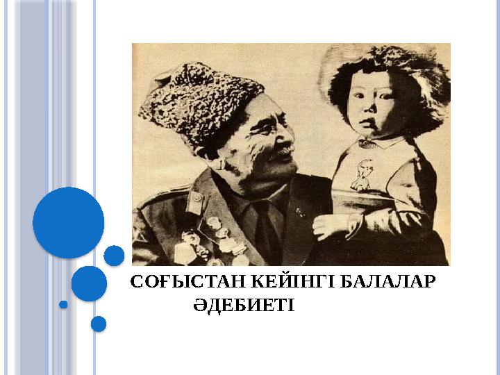 Онлайн порно: Анамның тығыз кискасы