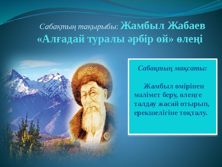 Үй фотосы секс табиғаты Семіз адамдардың блять фотолары