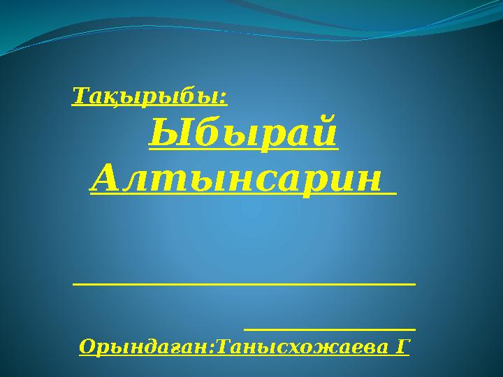 Миша гей порно Лоис Лейн жалаңаш
