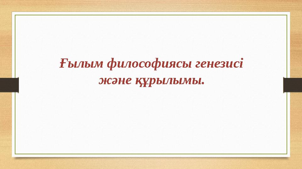 img_page_1