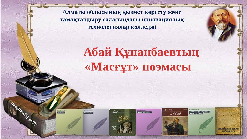 Кіру коды жоқ мини порно видеолар