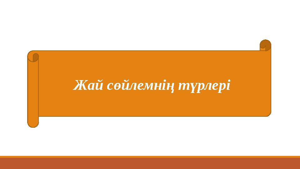 img_page_1