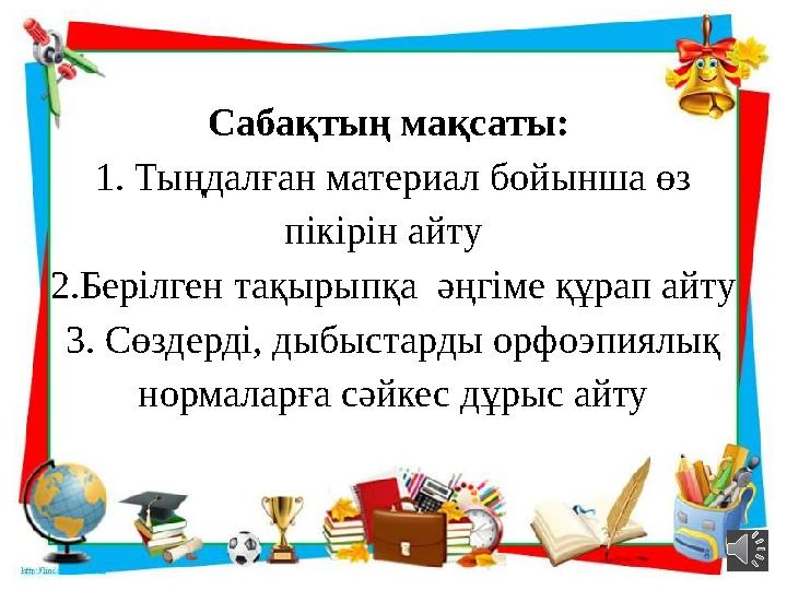 Ева Лансканың жалаңаш суреттері