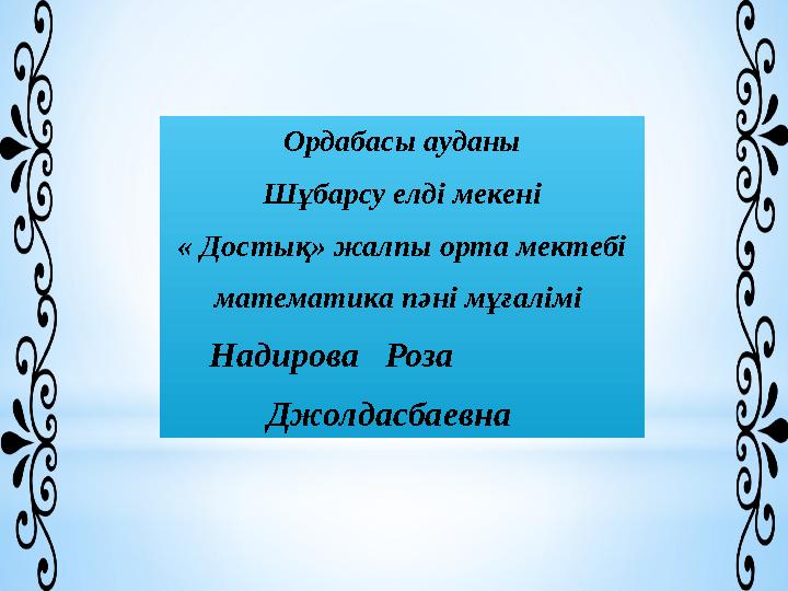 img_page_1