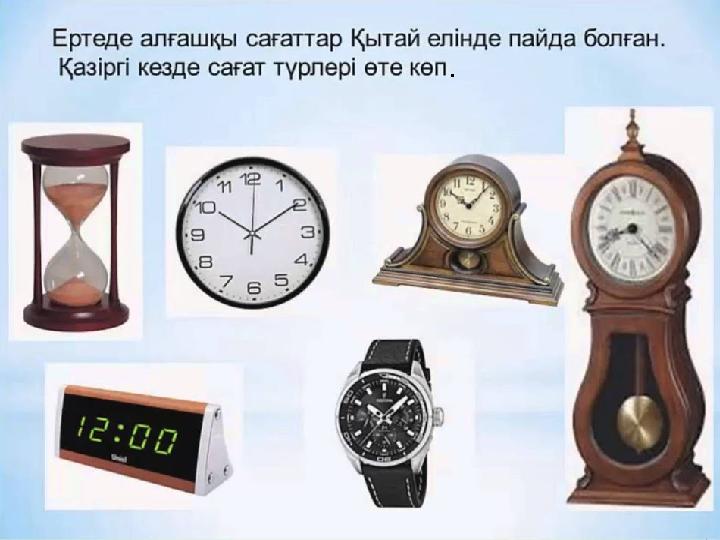 Сен менің құлынымсың Бейне ftvgirls.com сайтынан