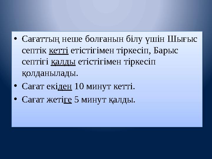Оргазм кезінде дірілдеу бейне Аузындағы спермы онлайн