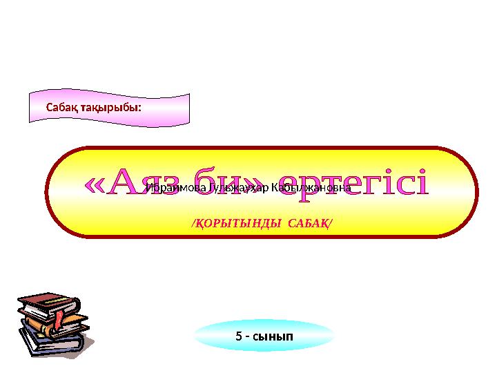 Ольга Будина, порно актриса