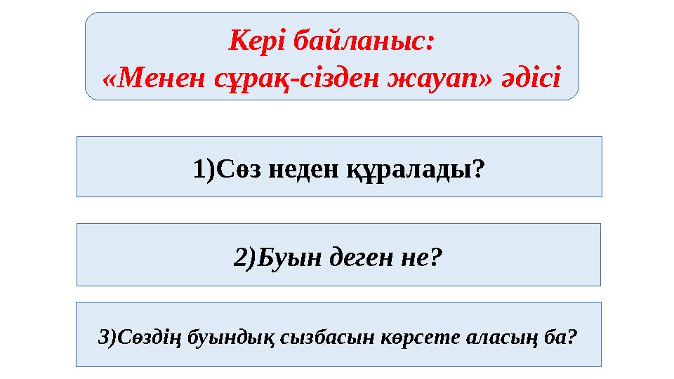 Кремпи Волгоградтағы қыздардың жеке суреттері