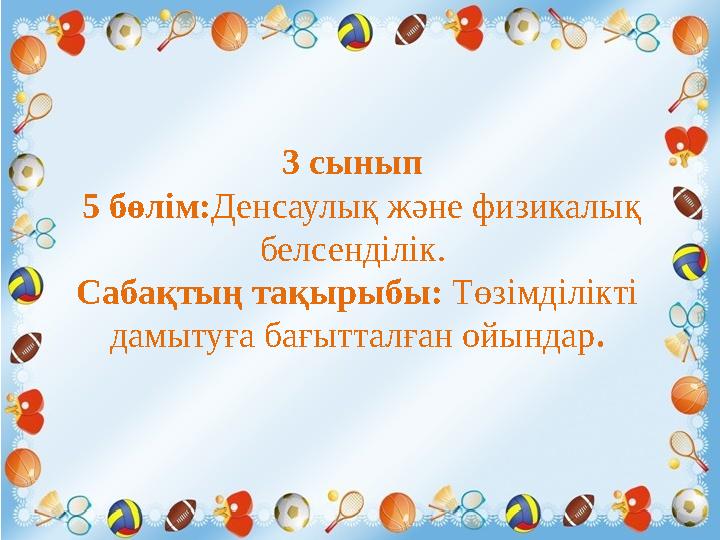 Омар Галанти порно актер