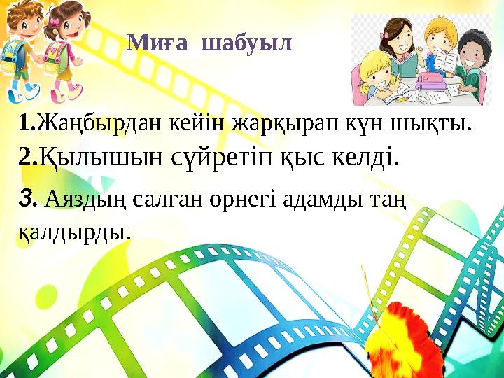 Нағыз әуесқойлық үй секс фильмдері