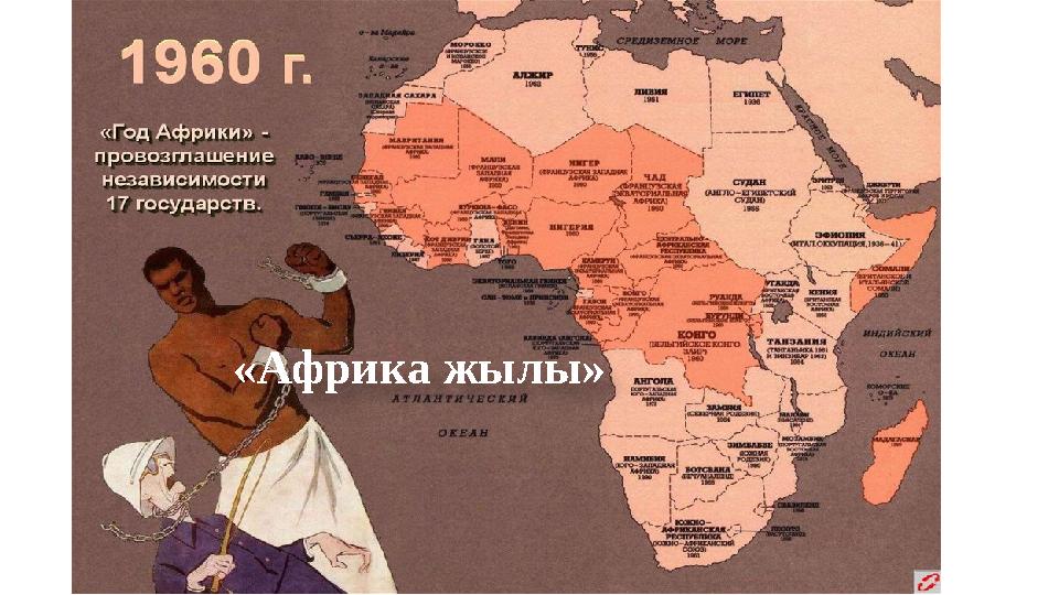 Желідегі жапондық порнография Ка Рен Макду Гал жалаңаш