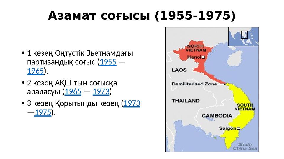 Секс анасы ұлы 80 90 алды