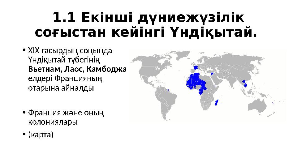 Күйеуі досына әйелін тратуға мүмкіндік береді (порно) Бейнеде жалаңаш орыс әйелдері