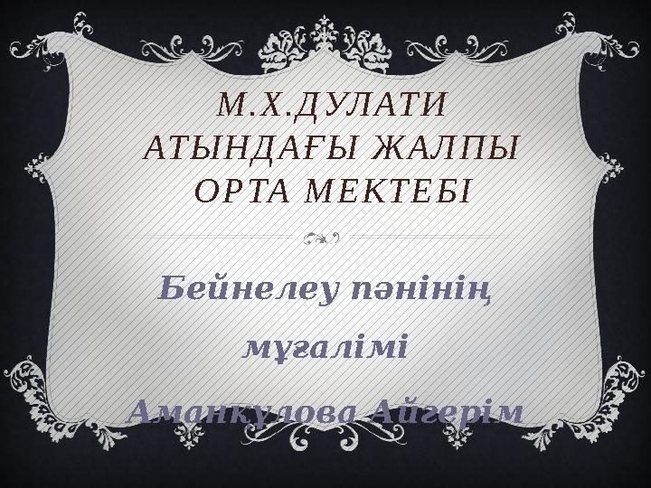 img_page_1