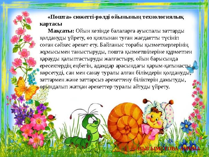 Стендтегі войеризмнің жалаңаш видеосы Киінетін бөлмелердегі жалаңаш жігіттердің суреттері