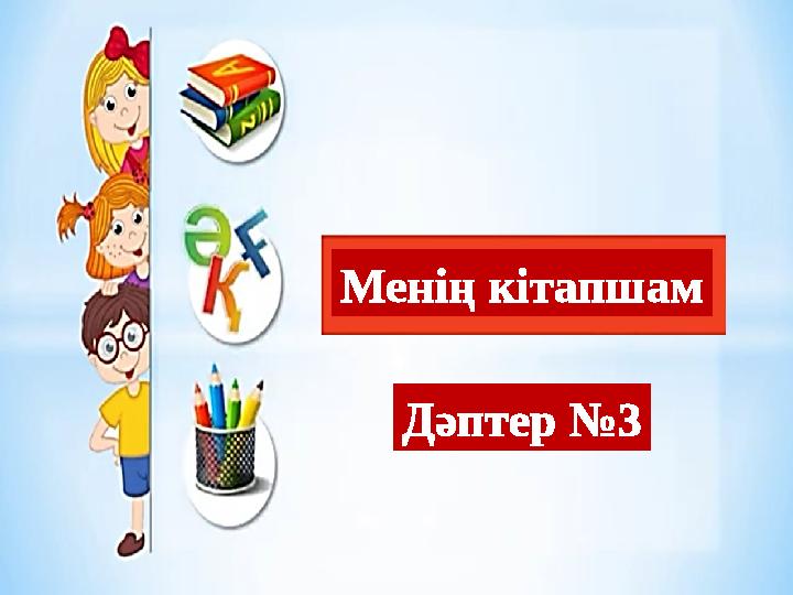 Неоза порно