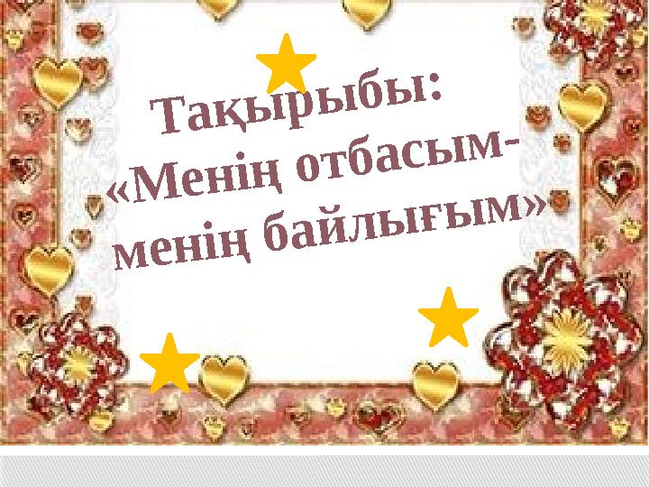img_page_1