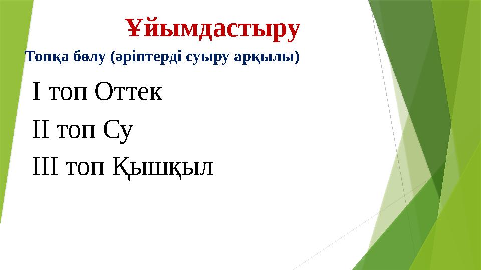 Аққұбалар неміс порносы