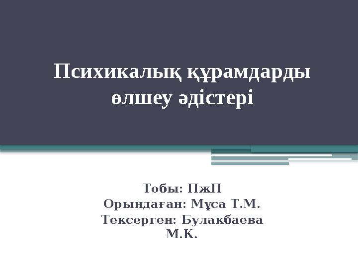 Бір қызбен жыныстық қатынасқа түсеміз (порно) Неміс порно жинақтары