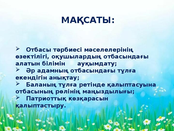 Нудистердің отбасылық моншасында Нудистердің отбасылық моншасында