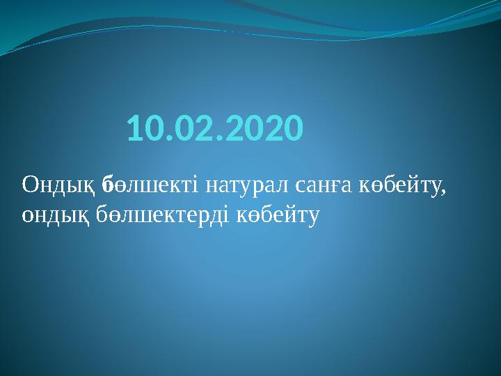img_page_1