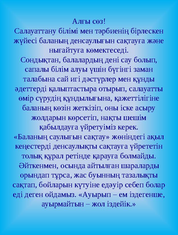 Жетілген порно олардың демалыста қалай көңіл көтеретінін көрсетеді
