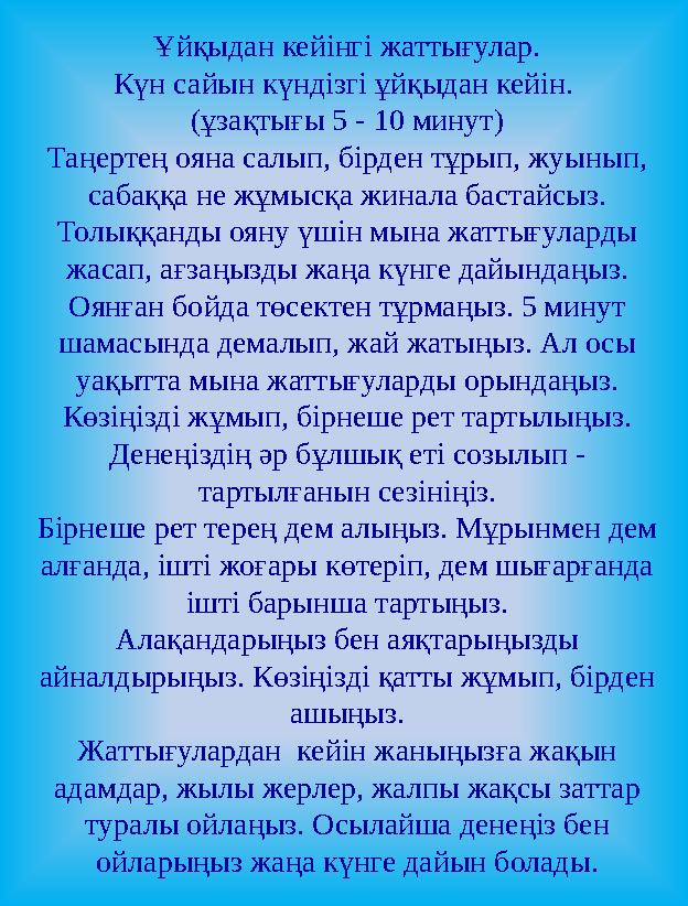 Watch Fairy Tail порно видео онлайн