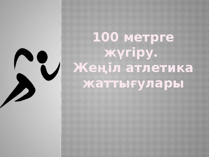 Үлкен кеуделі қыздардың үйдегі топсыз фотосуреттері