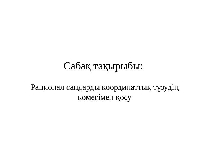 img_page_1