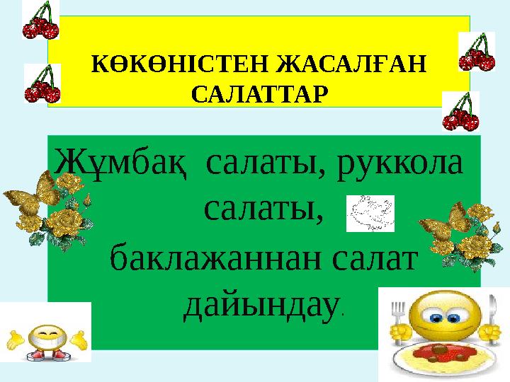 Жалаңаш жетілген әйел порно фото