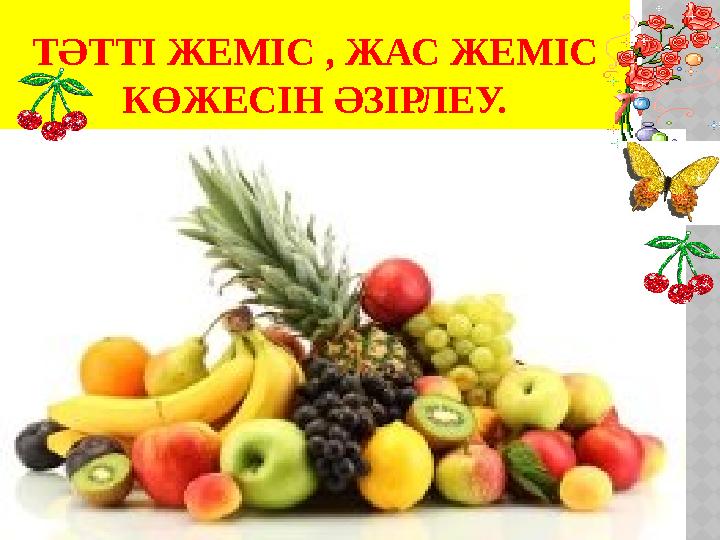 Қатаң спортшылардың порносын онлайн көру