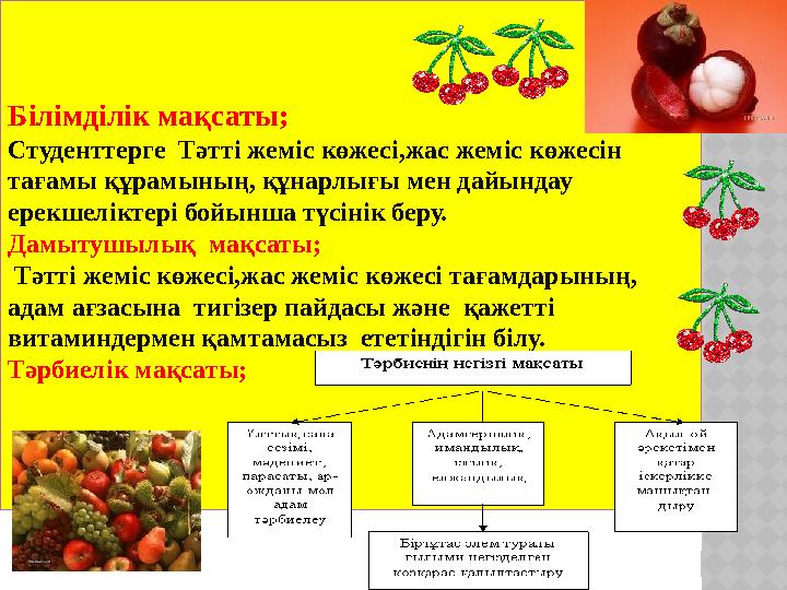 Комедия клубының актрисаларының порно фотосуреттері