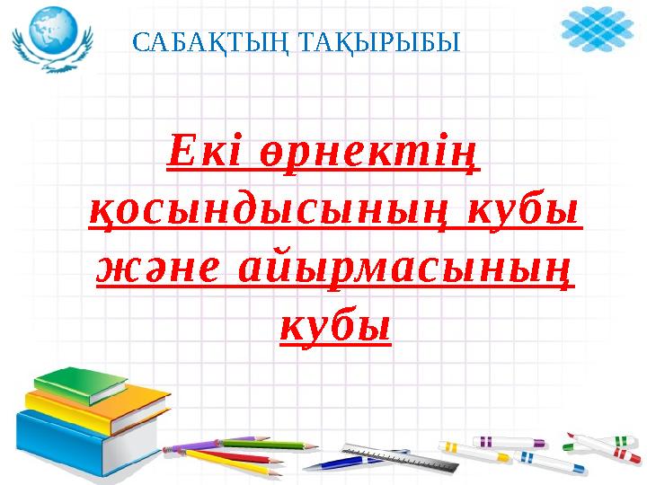 img_page_1