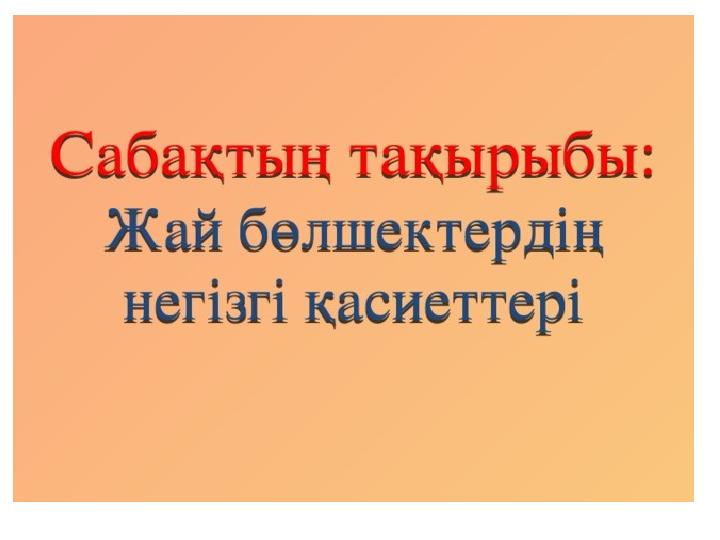 img_page_1