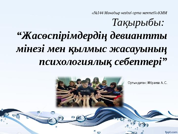 Әдемі жұптың дөрекі сексін онлайн көріңіз Әдемі жұптың дөрекі сексін онлайн көріңіз